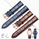 Correa de reloj original SMVP Caquero de vaca de doble cara 3886/5914/5845/3851 Pulsera de parejas masculinas y femeninas 15/20m A1 Hilo blanco marrón + Pon de oro Hebilla de 15 mm