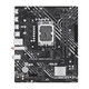 
Asus (ASUS) 12/13th generation/14th generation CPU motherboard i3 14100f 13100f 12100f scattered tablets board U set H610M-F WIFI DDR4 12th generation i3-12100F scattered tablets [three years of store insurance]