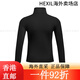 Under Armour (Agranar) Primavera y verano Cool Cool Mesh Entrenamiento de la cintura para mujeres Chaqueta deportiva 60 Negro 001 s All tamaño