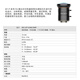 Hikang Robot 25 millions d'objectifs de caméra industrielle MVL-KF1224M-25MP 16/25/35/50 MVL-KF3524M-25MP