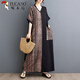 Woodpecker exports Thai fat M girls thin cotton and linen printed splicing tensile slim belly covering to make you look slim V-neck short-sleeved contrasting color long dress 9856# blue splicing, one size, 100-200 Jin [Jin equals 0.5 kg]