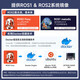 亚博智能亚博智能YahBoom阿克曼ROS机器人AI人工智能小车SLAM建图导航树莓 旗舰版 含树莓派5-8GB