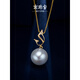 Chinese Valentine's Day gift for girlfriend dolphin 18K gold freshwater pearl pendant necklace inlaid with diamond white round high light clavicle 18K yellow 11-12mm