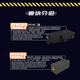 YUXING Mowang Engineering Crane Excavator Bulldozer строительный блок сборочной игрушки Все ландшафт.