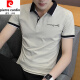 皮尔卡丹（pierre cardin）Polo保罗衫短袖男夏季轻奢高端翻领T恤半袖潮流修身商务休闲上衣 7029白色 M (约85-105斤可穿)
