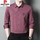 Pierre Cardin Summer Seda Seda Roja Hombres Vestidos de novia de altura corta Padre Feliz Padre Padres Camisa de novio Rojo 6623 Long. Lleved S 165