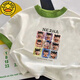 G.Duckkids Nezha Vêtements pour enfants Vêtements pour enfants Summer Coton Coton Pure Cartoon Children's Boys and Girls Sheeve New Round Neck Top T-shirt 673 Green [9 Grille Nezha] 110