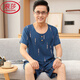 Langsha Baumwollseide Kurzschläfe Herren-Pyjama Sommer mittleren Alters und älterer Vater dünne Baumwollmodal-Eis Silk Home Anzug Set 2694 4xl Empfohlenes Gewicht 190-210jin [Jin entspricht 0,5 kg]