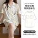 UKUHPK summer cotton thin short-sleeved pajamas women's suit 2025 home clothing large size with breast pad integrated pocket KT cat breast pad-12346 L [Suggested 110-130Jin [Jin equals 0.5 kg]]