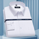 
CEO Yageol Long Sleeve Shirt Men's New Pure Cotton No-Iron Middle-aged Casual High-end Professional Shirt Shirt Shirt 6624 38 (Suggested 100-115Jin [Jin equals 0.5 kg])