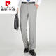 皮尔卡丹（PIERRE CARDIN）休闲西裤男士夏季薄款垂感直筒桑蚕丝西装裤商务休闲上班长裤 黑色 9902【夏季薄式】 29 (2尺2)腰围