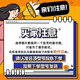 觉予甜甜圈英文苹果16手机壳14plus新款13miniiPhone15可爱11promax女12小众xr7网红8硅胶 【紫色】甜甜圈英文3893 iPhone 8