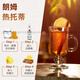百加得（Bacardi）【刘雨昕推荐】白朗姆酒500ml洋酒莫吉托调酒基酒官方正品 白朗姆 500mL *2+樱花雪克壶套装