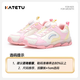 Carter Rabbit Kinderschuhe Kinder Sportschuhe Jungen 2025 Herbst Neues Produkt Flash Light Schuhe Anti-Rutsch, Wear-resistente und atmungsaktive Laufschuhe rosa weiß 30 innere Länge ca. 19,5 cm Fuß Länge ca. 18,5-19.0