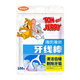 Hainuo Tom and Jerry co-branded dental floss picks, 500 pieces, round toothpicks to clean between teeth, ultra-fine family sales package