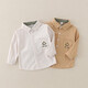 Boys' literary shirts 2025 spring and autumn new style children's handsome Korean shirts and jackets, trendy style for small and medium-sized children, coffee color 120 cm