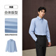 HLA Hailan House Shirt Automne Light Business Classic Series Pur Coton Chemise Grande Taille Homme Bleu Clair 67 L 175/96A Recommandé 149~160Jin Jin équivaut à 0,5 kg