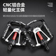 WestBiking three-pelin bicycle pedals aluminum alloy mountain bike universal bearing pedals road bicycle accessories black