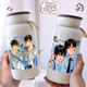 Yao Wanxi waits for me after school, water cup around me, Chen Jingshen Yufan thermos cup portable coffee cup with heat insulation and cold insulation [cream thermos cup] FC1098 400ml