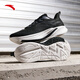 
Anta Ling Run 5th Generation丨Lightweight cushioned rebound running shoes men's shoes wear-resistant breathable and comfortable sports shoes 112535585
