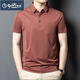 Goldlion 2025 Ice Seide Kurzärärmelte Herren-T-Shirt mit mittlerem Alter Daddy Anzug Sommer Dünner lässiger, atmungsaktivem Polo-Hemd Aprikosen Farbe 15286 3xl 56 Empfohlenes Gewicht 175-190jin [Jin gleich 0,5 kg]