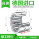 滚针轴承RNA NA6908 6909 6910 6911 6912 6913 6914 6915 RNA6915[无内圈]