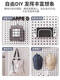 Yonghuan round hole wall-mounted hole board wall shelf multi-function tool accessories storage display cabinet white thickened 12050
