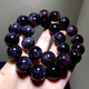 DL 1998 Fat Donglai Quality Super Seven Bracelet Crystal Tianlan Red Super Seven Bracelet Black Super Seven Purple Red Super Seven Bracelet Backbone 1478 14 mm 1478 14 Super Seven