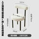 Light luxury makeup bedroom, high-end modern makeup stool, French new Chinese style dressing table, universal bedroom retro dressing chair, jungle ink painting makeup dining chair, modern simplicity