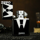 Zippo Zhibao Leichter Zpoo Windproof Zoop Leichteranzug und Krawatten [eigenständig ölfrei] dy9902cy