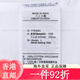 
Nike (NIKE) Nike NIKE Spring and Summer Men's AS M NK CLUB SS POLO PIQUEPOLO Shirt FN3895-100 FN3895-010 XS All Size