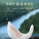Peking Tongrentang Bird's Nest Instant Eat Bird's Nest Gift Box Schwangeres Vogel Nest Schwangerschaftsübungsgeschenk für Muttertags Geschenk für Muttertags Geschenk für Muttertag Instant Eat Bird's Nest Geschenkbox 70g*6 Dosen 5 Kisten 5 Kisten