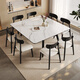 
Pashaman full-supported rock slab dining table and chair 2025 new retractable modern simple small apartment eight-immortal table dining table 6166Y [matte pure white] 1.4 meters dining table + 4 chairs 6195Y