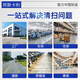 大海边手推式扫地机工业吸尘器清洁打扫卫生垃圾清扫机物业工厂车间道路仓库清洁车 70L锂电池辅助款【电喷雾抑尘+大容量】