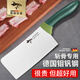 MAD SHARK Germany imported bone chopping knife household sharp multi-functional knife kitchen knife stainless steel bone chopping knife special hand tempered