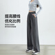 MJ STYLE时尚潮流糯米裤女2025年秋季新款亲肤舒适柔软休闲百搭直筒长裤