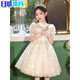 Il jiagong hôte de vêtements filles robe pour enfants filles fleuris haut de gamme boy anniversaire princesse robe petite fille légère de luxe de luxe acier 9215 champagne_short manches + cristal couronne 110 cm_code [29-34jin [Jin équivaut à 0,5 kg] usure]