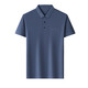 
Playboy (PLAYBOY) short-sleeved T-shirt summer lapel concave and convex striped jacquard middle-aged and young men's thin silky casual half-sleeved Polo shirt J9196 pink M 165/105