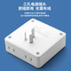 Jingdong Express Home Socket Xiaomi Same Style Multi-Function Converter Office 86 Type Porous USB Port Double Switch Socket Converter Dormitory Charging Strip Plate Safety Protection Integrated Copper 86 Type Switch USB Type