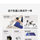 Xiaomi Xiaomi Mijia -Modul Roboter intelligentes Spielzeugmodul Spleißen Roboter Interaktive Programmierungstechnologie Frühschulgeschenk Mijia Modul Roboter Original SF/JD Express Delivery