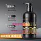 Dr. Yunmei Elastin Caviar Curly Hair Moisturizing Protector Anti-frizz Fluffy Perm and Dye Care Long-lasting Styling Hair Care Essential Oil 1 bottle of Caviar Elastin