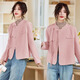 ROMON (ROMON) coat for women's new Chinese style double-sided wool 2025 autumn new style short small wool wool coat leather pink S recommended 90-110Jin [Jin equals 0.5 kg]