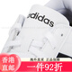 Clover (Adidas) Clover (Adidas) Official Ship Store Men's Shoes Spring New Three-Stripe Board Shoes Leather Surface 9195-White 39