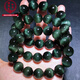 Cool Dixiang Boutique Bracelet de cristal de cheveux verts naturels pour hommes et femmes, yeux de chat, cheveux de lapin vert, cheveux en acier bracelet fantôme Bracelet Titanium Crystal Transparent 12185 12 mm cheveux verts cristal