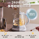 SUPOR health pot 1.5L large capacity teapot floral teapot constant temperature kettle electric kettle office thermal teapot SW-15YJ01 1.5L with filter + steamed egg rack