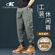 Canelin Kiskha high-end 2025 summer black work pants men's American Harem pants large size loose tying feet casual long trousers 8004 military green regular XL size