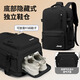 
JEEP men's backpack large capacity backpack short-distance business travel bag dry and wet separation boarding luggage schoolbag black