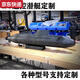 RC Remote Control Submarino Modelo Submarino Modificación estática Estatica personalizada Control remoto de control remoto Competencia de juguetes Experimento científico STURGEON CLASS Submarine Shell Piezas no tiene función para pegarse a sí mismas