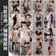霏慕夏季制服诱惑性感秘书角色扮演情趣丝袜睡衣激情衣服 6624 灰 均码