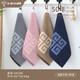 Gold (Kingshore) Baumwoll Haushaltsgesichtswaschhandtuch Baumwollblatt Handtuch quadratisches Handtuch Hängende Wasserabsorption kleiner quadratischer Lanyard TS6227 (blau blau orange grau) 4 Stücke